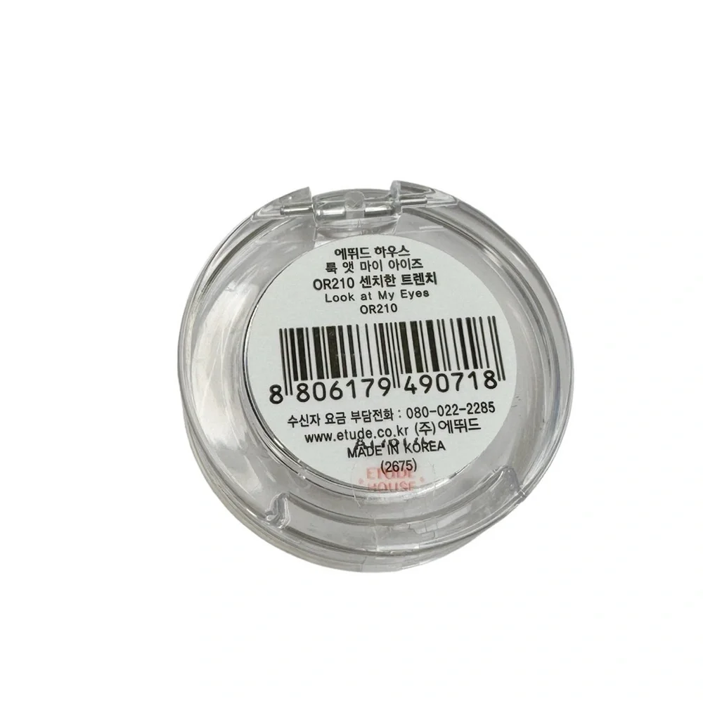 Etude House Look At My Eyes Single Eyeshadow OR210